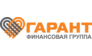 Компания Гарант