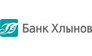 Банк Хлынов Дополнительный офис г. Кирово-Чепецк